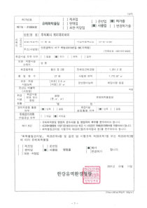 인증 이미지