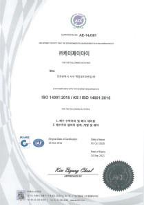 인증 이미지