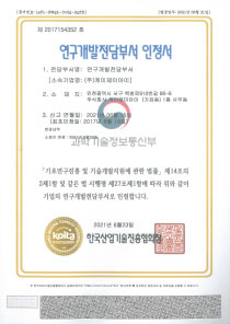 인증 이미지